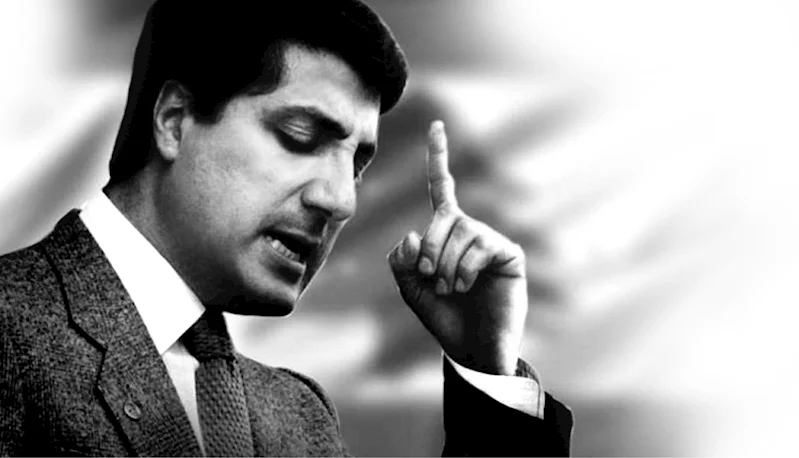 Bachir Gemayel Awards 2023